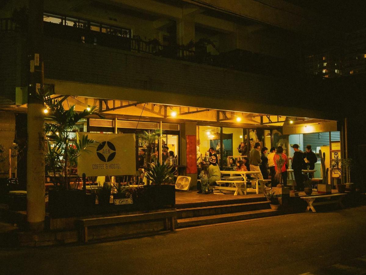 Hostel Aien Coffee&hostel Chatan