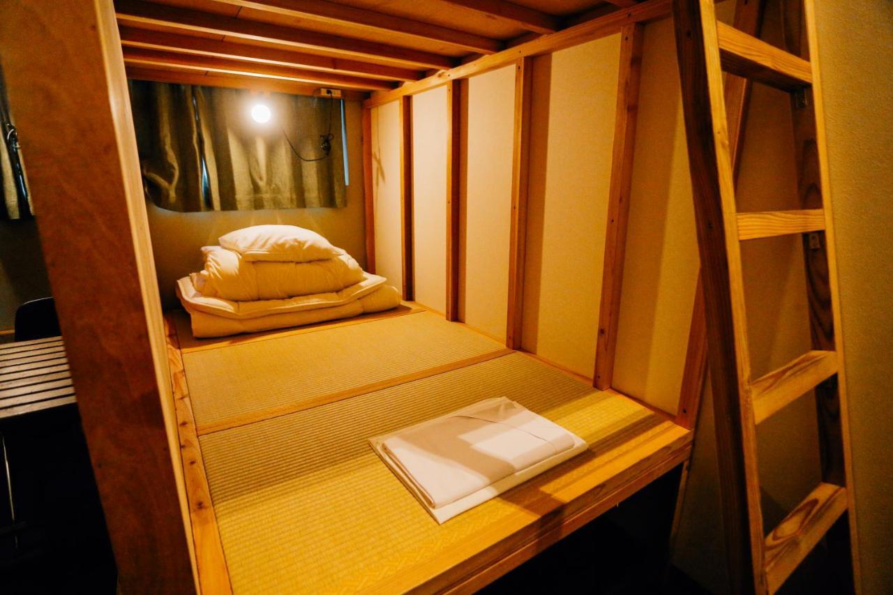 Aien Coffee&hostel * Chatan